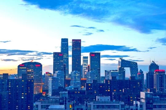 Skyline des Geschäftsdistrikts von Peking